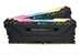 رم دسکتاپ DDR4 دوکاناله 3200 مگاهرتز CL16 کورسیر مدل VENGEANCE RGB PRO ظرفیت 16 گیگابایت